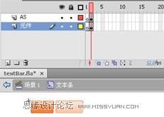 Flash技巧：FLA组件开发之文本条组件