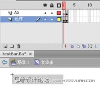 Flash技巧：FLA组件开发之文本条组件